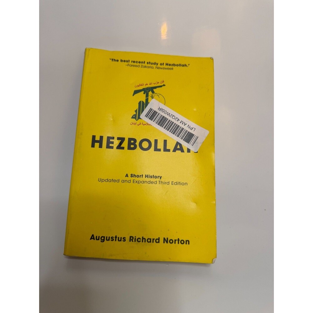 Hezbollah: A Short History | Updated and Expanded Third Edition (Princeton Studi